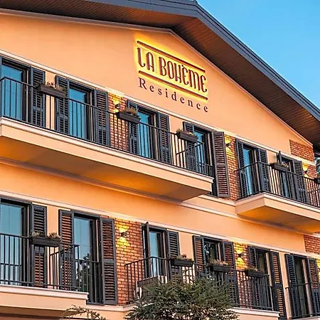 La Boheme Corbeanca - Partener Therme 3* 布加勒斯特