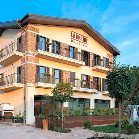 La Boheme Corbeanca - Partener Therme 布加勒斯特