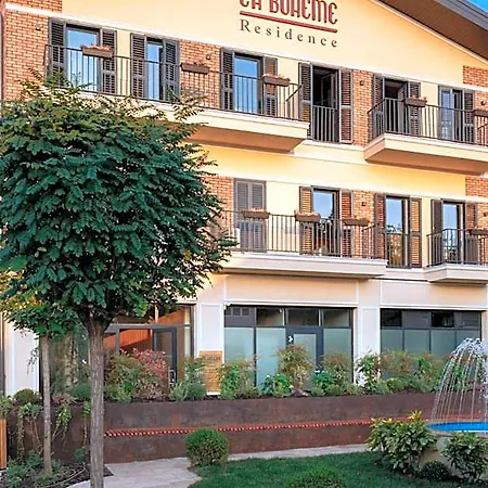 La Boheme Corbeanca - Partener Therme 3* 布加勒斯特